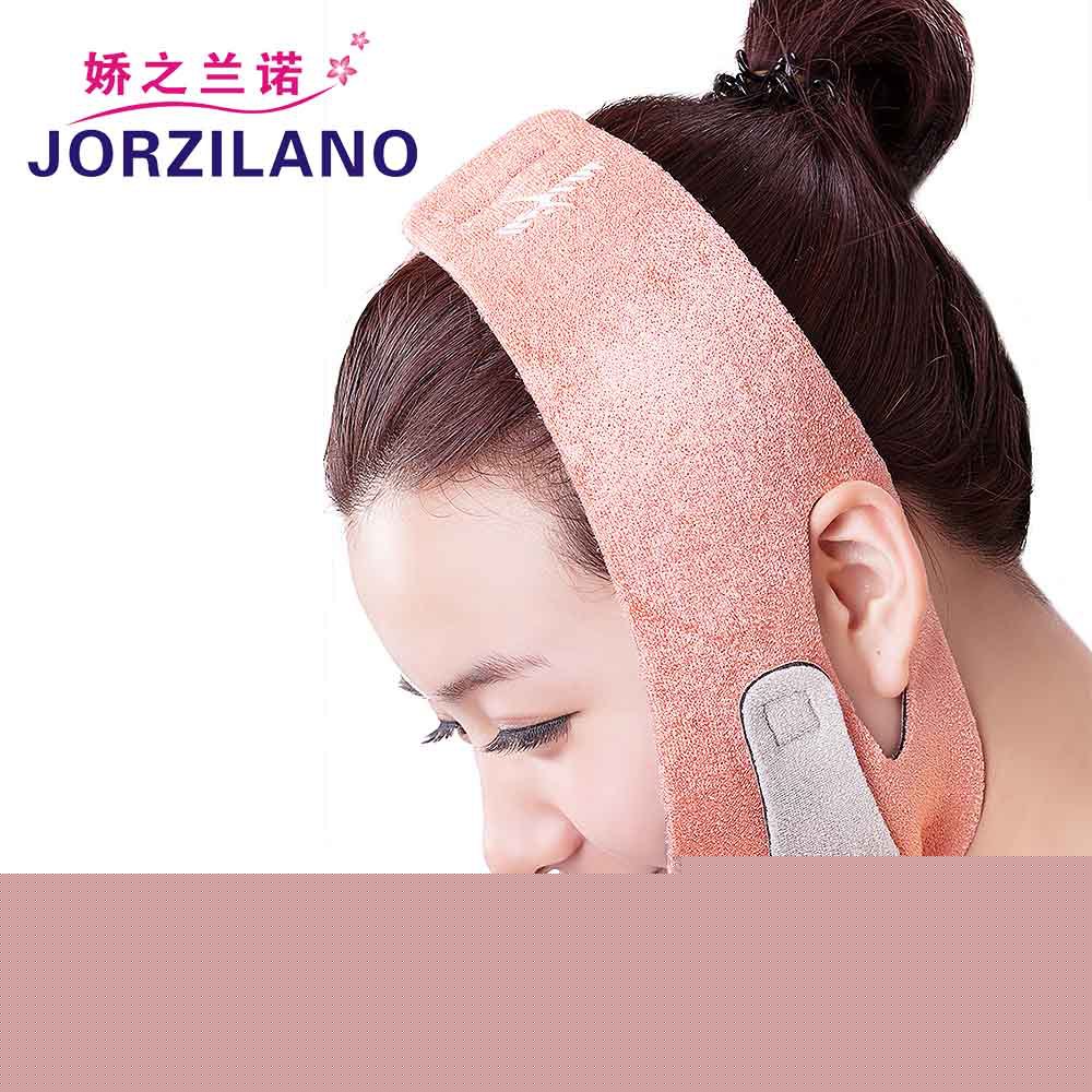日本cogit瘦臉麵罩強效v臉繃帶小顏瘦臉神器瘦臉帶除法令紋美容麵批發・進口・工廠・代買・代購