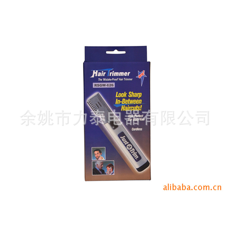 供應高性價比便攜式理發器 男士鬢角修理器 多功能剃毛機量大價優工廠,批發,進口,代購
