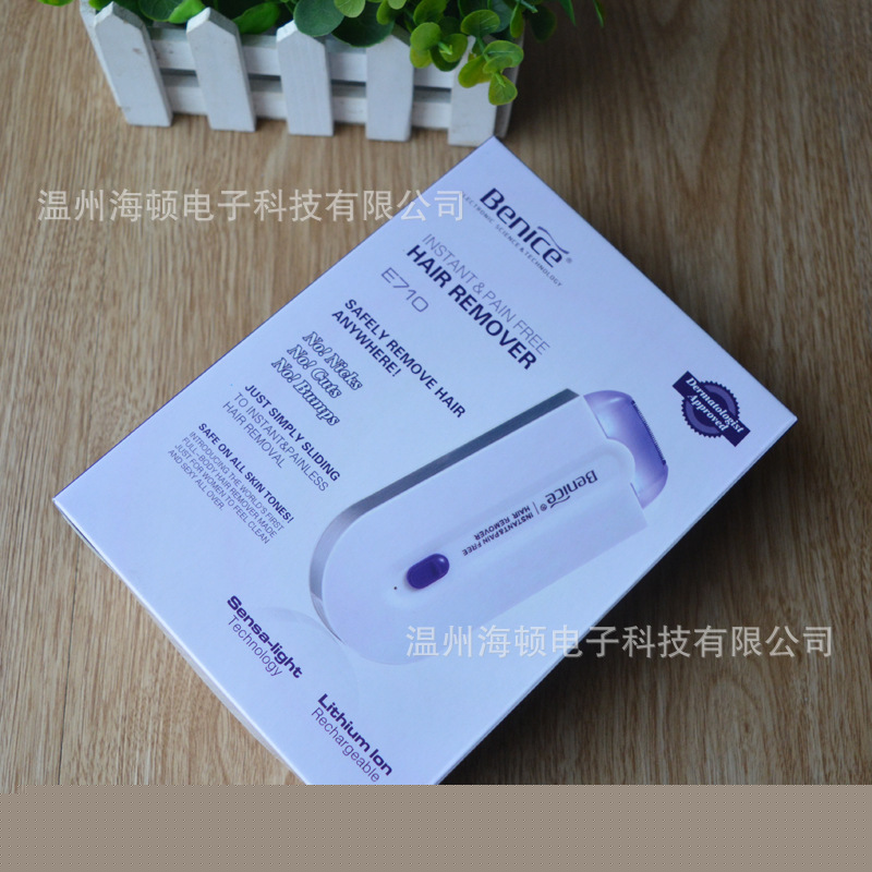 貝納斯傢用充電式 藍光感應無痛剃毛機 脫毛神器大量現貨批發工廠,批發,進口,代購