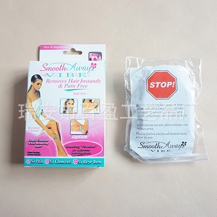 Smooth Away vibe 電動沙皮脫毛器 女士震動去毛器 除毛器 磨毛器工廠,批發,進口,代購