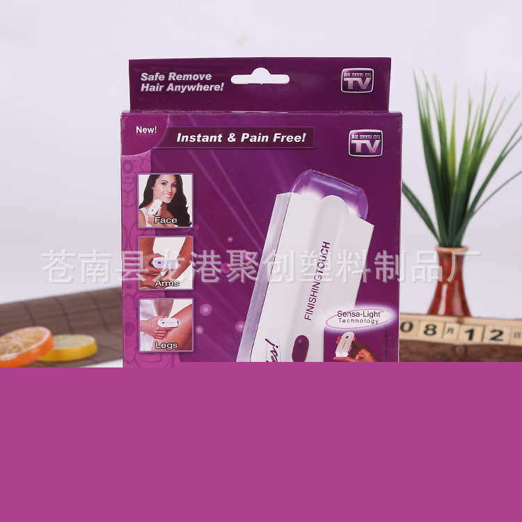 定製定做TV感應式女士剃毛器 USB激光無痛脫毛器 批發工廠,批發,進口,代購