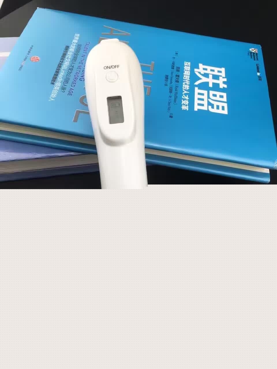 小白二代點痣袪斑筆掃斑筆 去瘊子肉痣 紋身 傢用工廠,批發,進口,代購