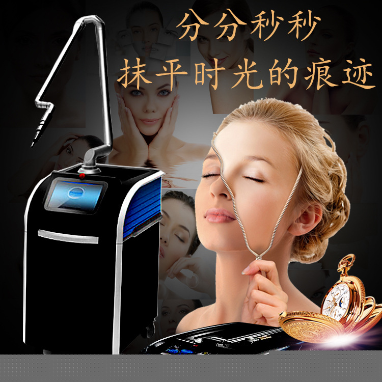 皮秒祛斑王 蜂巢皮秒美容機器 755nm皮秒激光 皮秒主動調Q激光工廠,批發,進口,代購