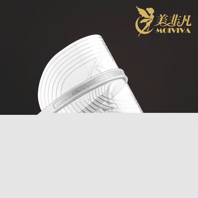 美非凡美膚加速機LED彩光紅光麵膜電子美容機器去除皺紋祛嫩膚機工廠,批發,進口,代購