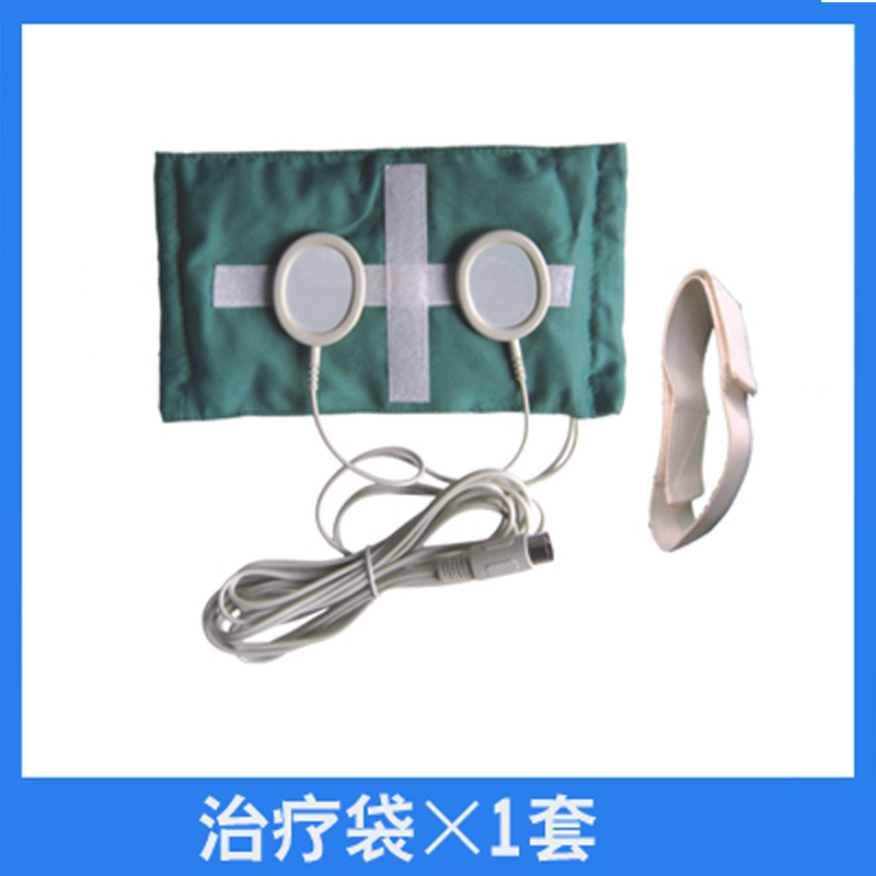 廣州醫療器械熱療袋熱敷袋藥物導入袋 治療機電療機配件 小額批發工廠,批發,進口,代購