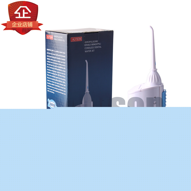 Alyson沖牙器HX8211 便攜式傢用潔牙器 超聲洗牙水牙線去除牙結石工廠,批發,進口,代購