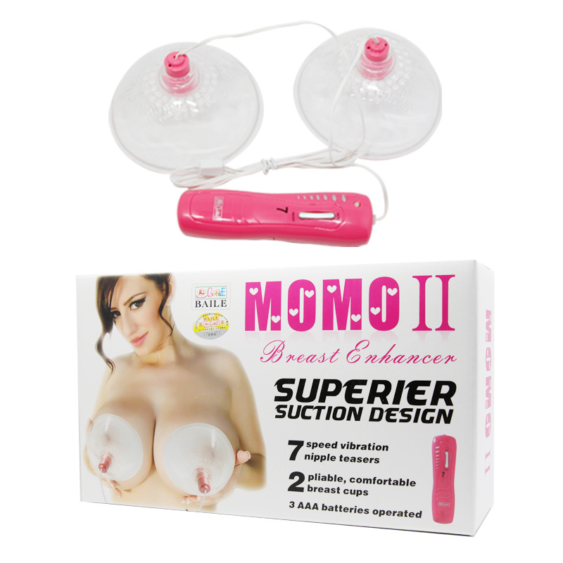 百樂 乳房按摩器 BI-014070-1 日本按摩器2代 MOMO2代批發・進口・工廠・代買・代購