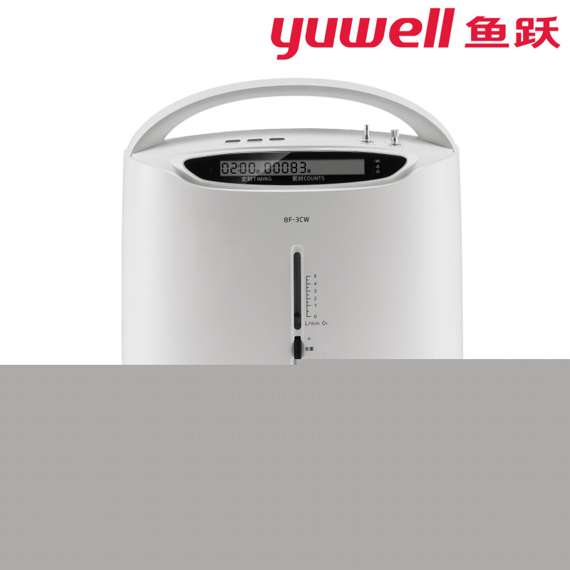 魚躍製氧機傢用吸氧機製氧機帶霧化醫用製氧機魚躍製氧機8F-3CW工廠,批發,進口,代購