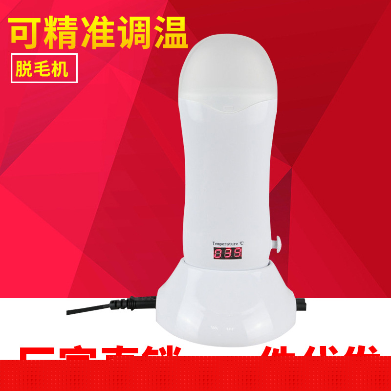 批發小型脫毛機脫毛機可調溫脫毛熔蠟機 快速雙加熱器蜜蠟熱蠟器工廠,批發,進口,代購