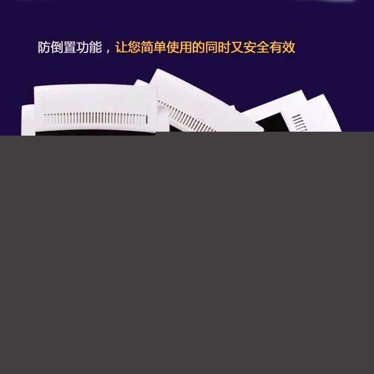 健康機 傢用立式遠紅外線能量機 養生保健品會銷評點禮品工廠,批發,進口,代購