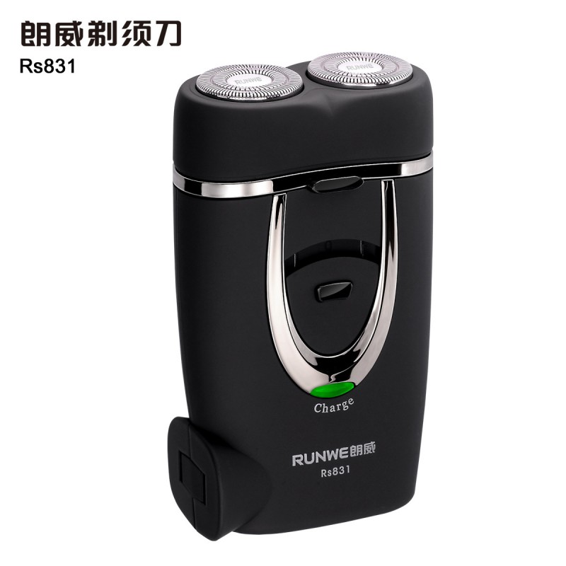 正品朗威男士電動剃須刀 充電式刮胡刀剃毛器 雙頭旋轉胡須刀批發批發・進口・工廠・代買・代購