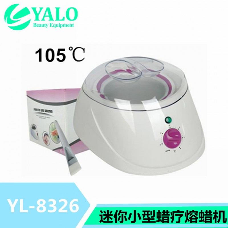 專業迷你多功能脫毛融蠟機 手蠟熱蠟器 巴拉芬蠟療機 迷你脫毛器工廠,批發,進口,代購