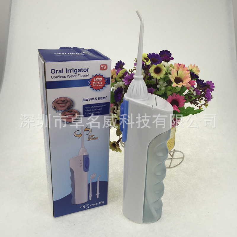 電動沖牙器 便攜式洗牙器 口腔清潔器 電動牙線 傢用水牙線沖洗器工廠,批發,進口,代購