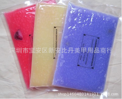 進口料巴拿芬美容蠟SPA 蠟療美甲手蠟蠟療機條臘嫩白滋潤保濕美體工廠,批發,進口,代購