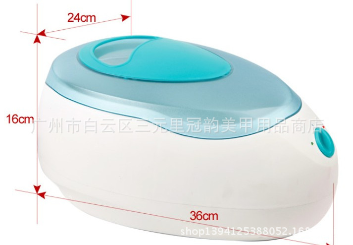 巴拿芬手蠟機 美容蠟療機大 臘機工廠,批發,進口,代購