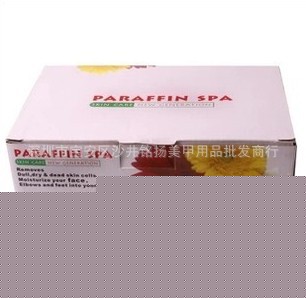 供應美甲美容巴臘 手腳部護理蠟療機 手蠟機 小型蜜蠟機 批發批發・進口・工廠・代買・代購