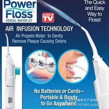沖牙器洗牙	便攜式潔牙 TV新品 Power Floss 水牙線 廠傢直銷工廠,批發,進口,代購