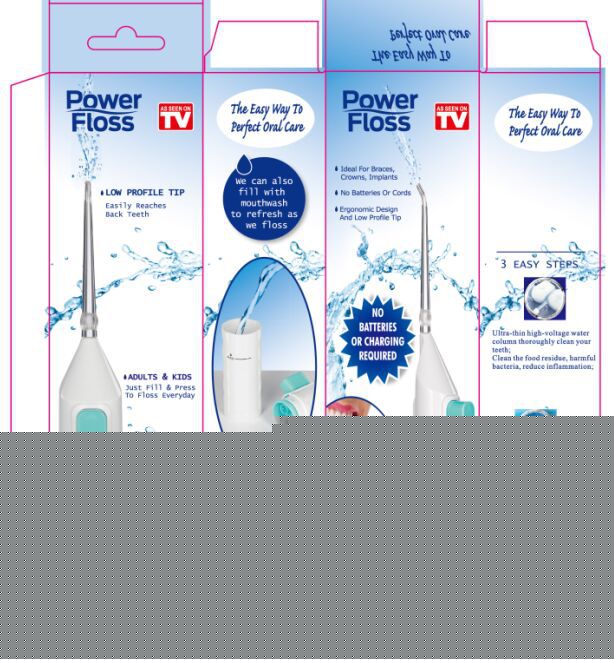 廠傢直銷手動洗牙器 沖牙器power floss工廠,批發,進口,代購
