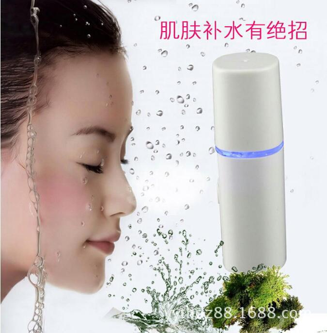 蒸臉器納米噴霧補水機補水神器麵部美容機充電便攜冷噴臉部保濕器工廠,批發,進口,代購