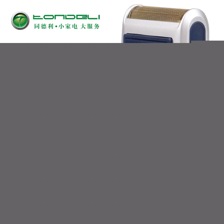 煙鬥電動剃須刀帶鬢角修剪器老人頭 刮胡刀 傢用電器 SC--W301工廠,批發,進口,代購
