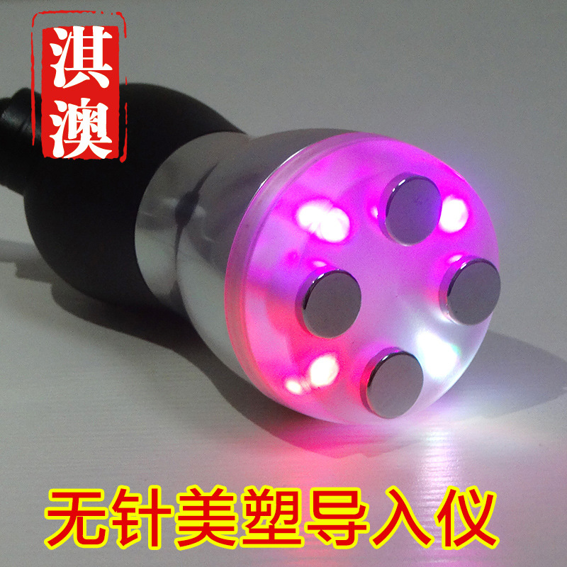 傢用射頻無針美塑機美容機器瘦臉部電波拉皮緊膚祛皺美白祛斑工具工廠,批發,進口,代購