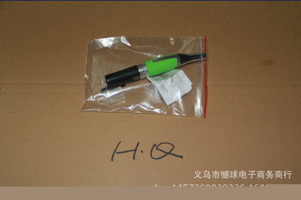 micro touch max 散裝剃毛器 多功能綠色鼻毛器  OPP袋包裝批發・進口・工廠・代買・代購