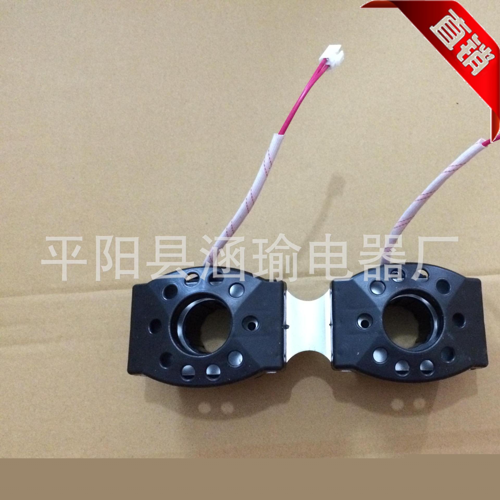 按摩器材配件 廠傢專業生產電機電錘 敲打機芯 連身帶散熱架電機批發・進口・工廠・代買・代購