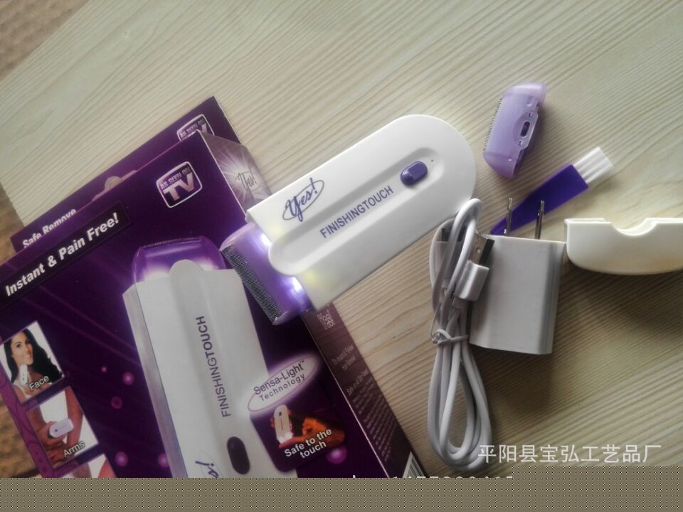 廠傢直銷藍光感應式女士剃毛器 脫毛器 充電試剃毛器工廠,批發,進口,代購