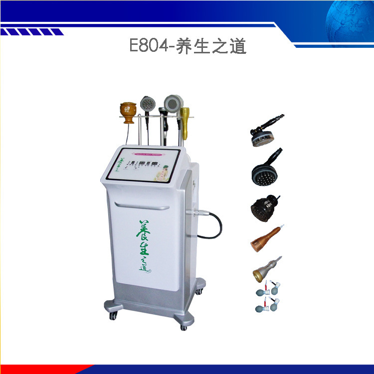 養生之道經絡疏通經絡機身體排毒機美容院養生機電療振動按摩機器批發・進口・工廠・代買・代購
