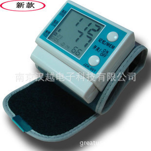 被賣斷貨的血壓計又到貨瞭 精品血壓計 手腕血壓計 傢用血壓計工廠,批發,進口,代購