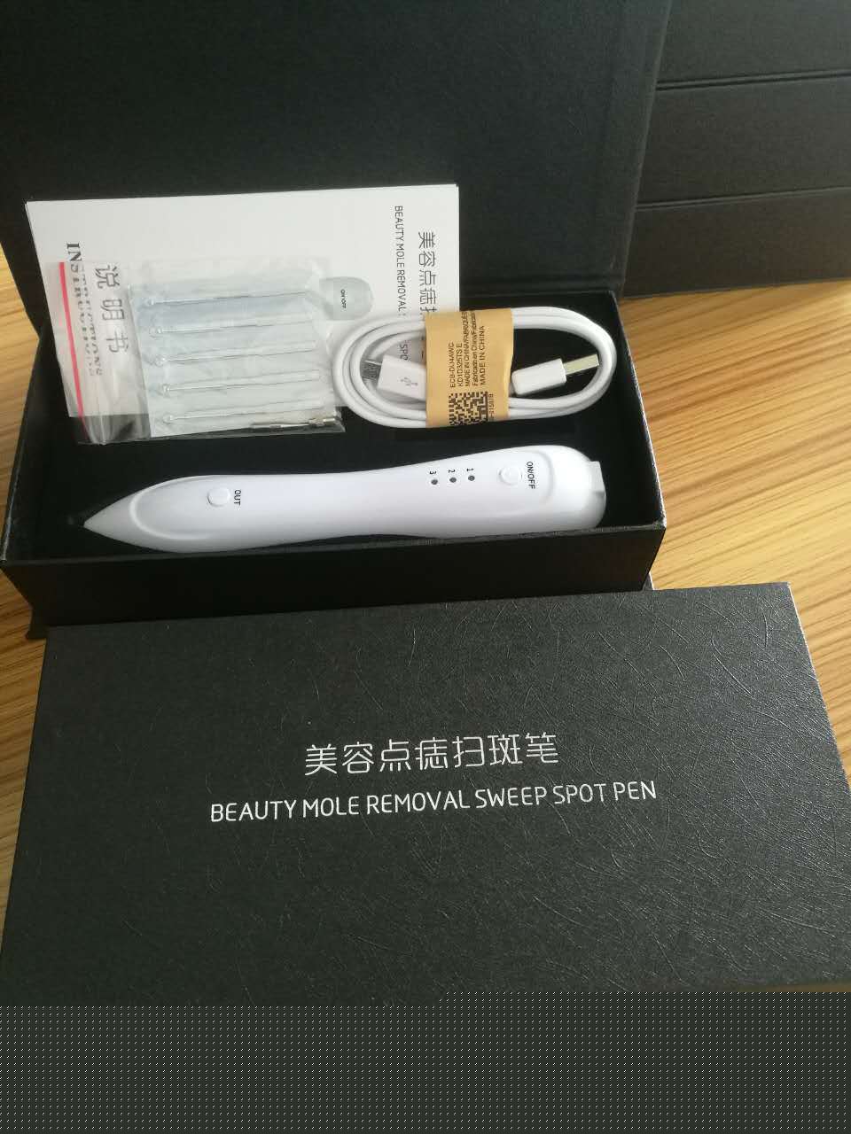 點痣筆小白工廠,批發,進口,代購