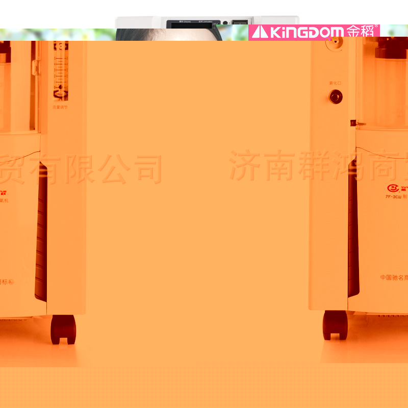魚躍傢用製氧機7F-3D醫用製氧機老人孕婦兒童吸氧機7F-3B升級版批發・進口・工廠・代買・代購