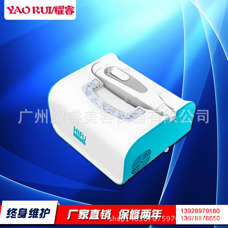 傢用小型超聲刀 緊致提拉韓國聚能超聲刀 搭配液態超聲刀進口機器工廠,批發,進口,代購