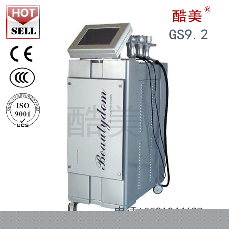 真空強聲波爆脂機美容機器-GS9.2-A工廠,批發,進口,代購