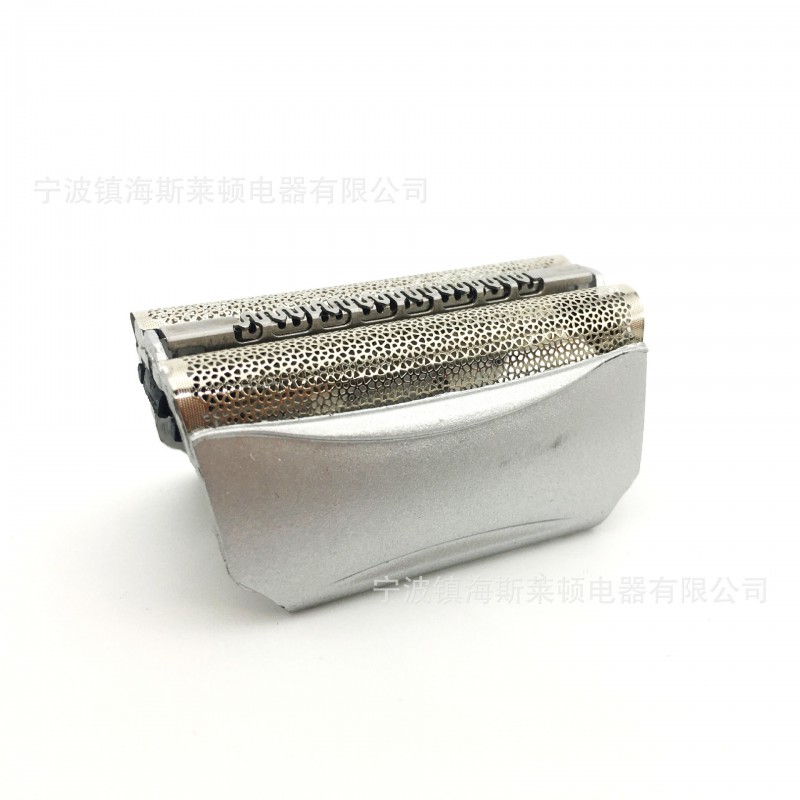 Braun/博朗 刀網組合51S 8000 適用8998 8595 8590 5643 5644工廠,批發,進口,代購