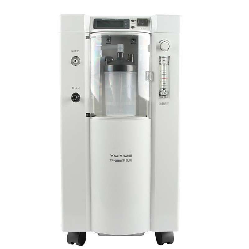 魚躍7F-3BW傢用製氧機 傢用氧吧 老人傢用吸氧器吸氧機帶霧化工廠,批發,進口,代購