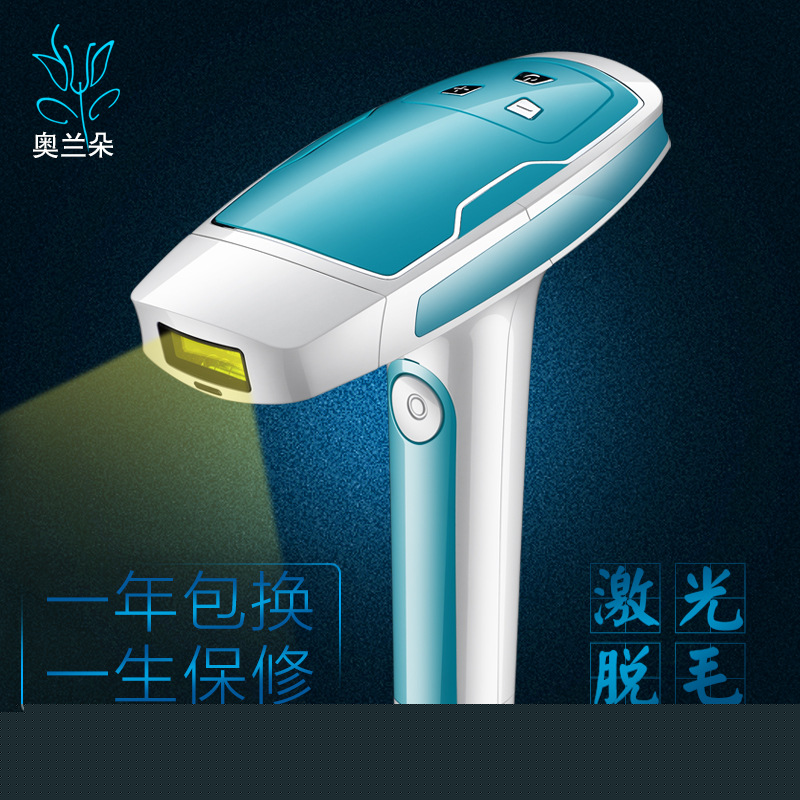 傢用激光脫毛機器 臉部腋下腿毛私處男女士全身光子脫毛機剃毛器工廠,批發,進口,代購