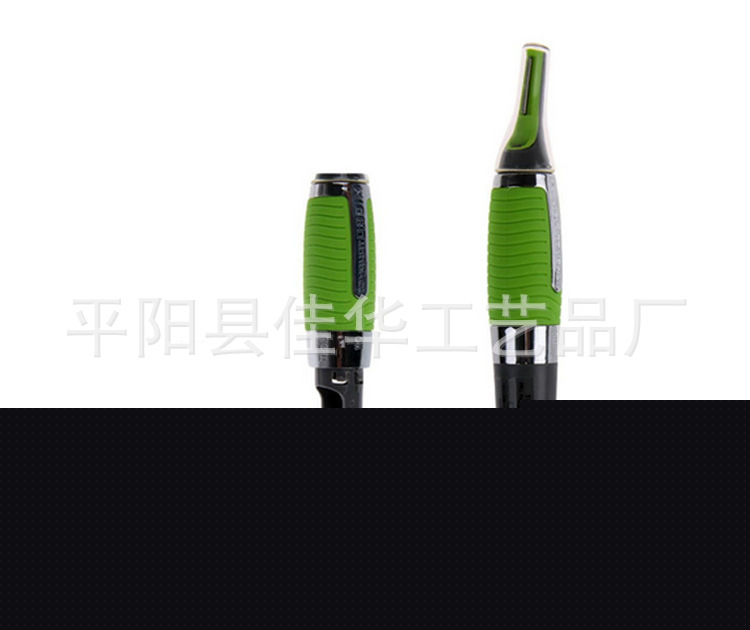 micro touch magic max剃毛刀刮毛器 男女多功能剃須刀理發器現貨工廠,批發,進口,代購
