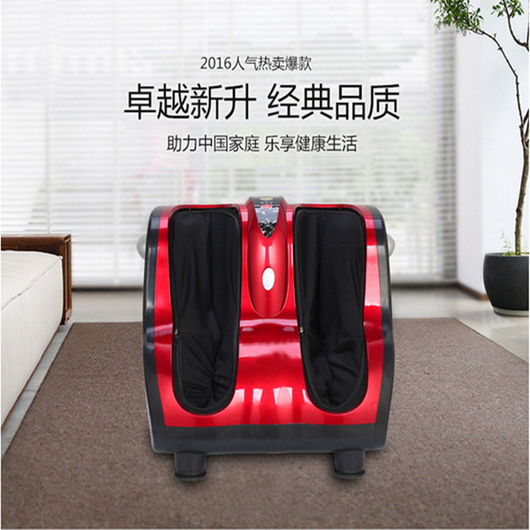 正品加熱按摩足療機腳底按摩器足底震動美腿機腿部氣囊按摩機器批發・進口・工廠・代買・代購