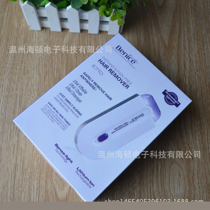 貝納斯傢用充電式 藍光感應無痛剃毛機 脫毛神器大量現貨批發批發・進口・工廠・代買・代購