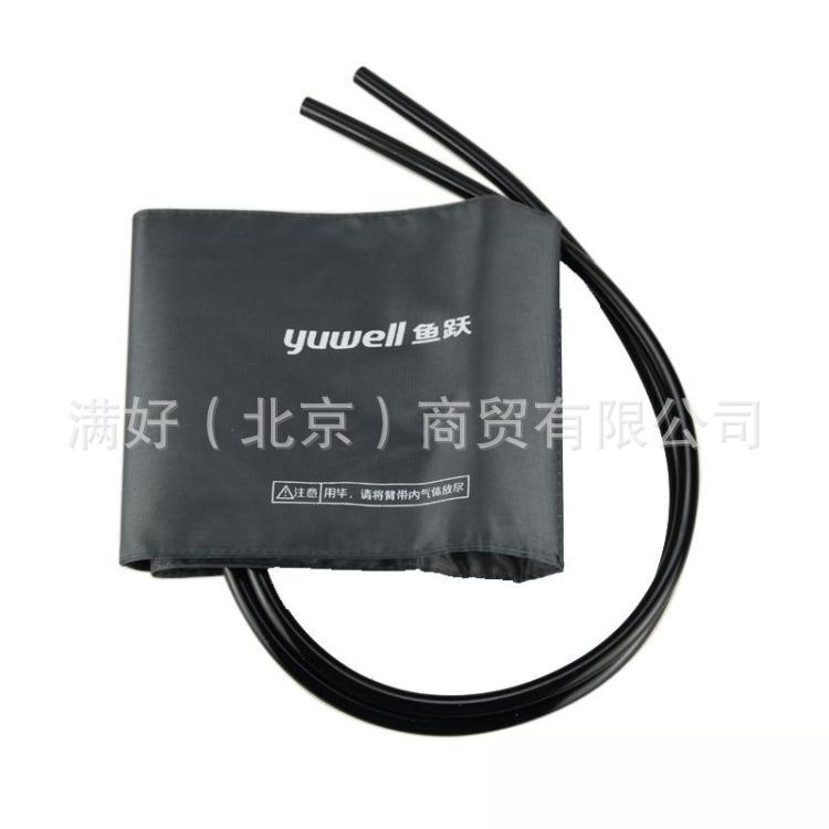 魚躍正品水銀血壓計袖帶臺式血壓機配件臂帶血壓表綁帶批發・進口・工廠・代買・代購