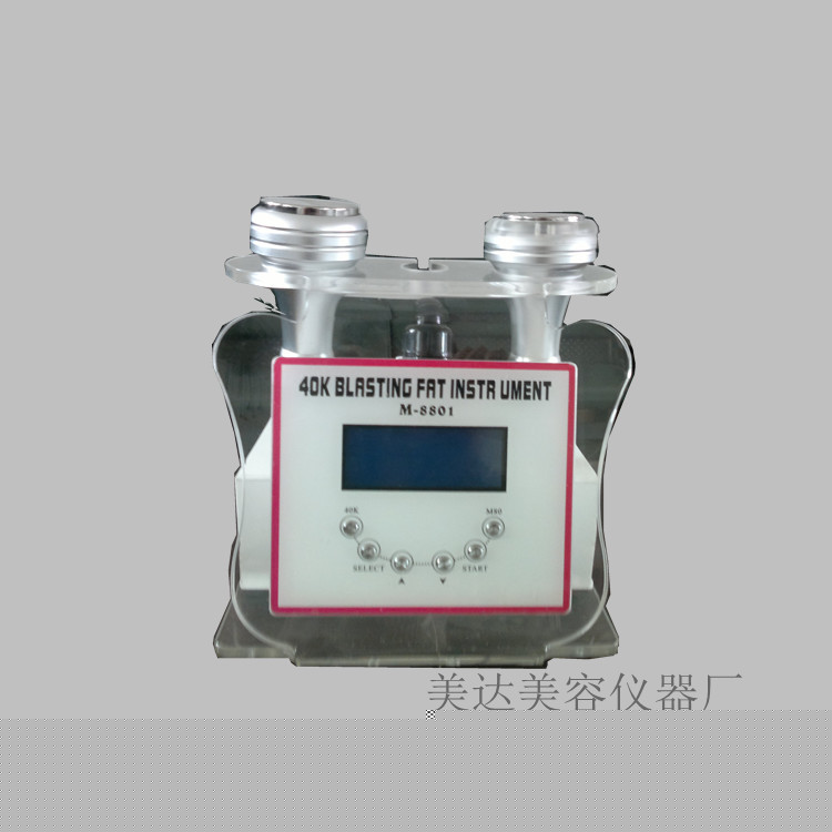 美容機器 爆脂纖體機器  水晶版強聲波溶脂機工廠,批發,進口,代購