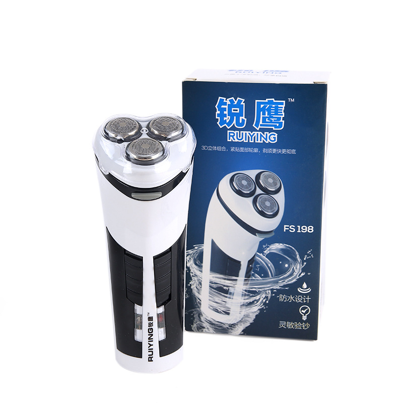 銳鷹FS198三刀頭多功能剃須刀跑江湖地攤電動充電刮胡刀廠傢批發工廠,批發,進口,代購