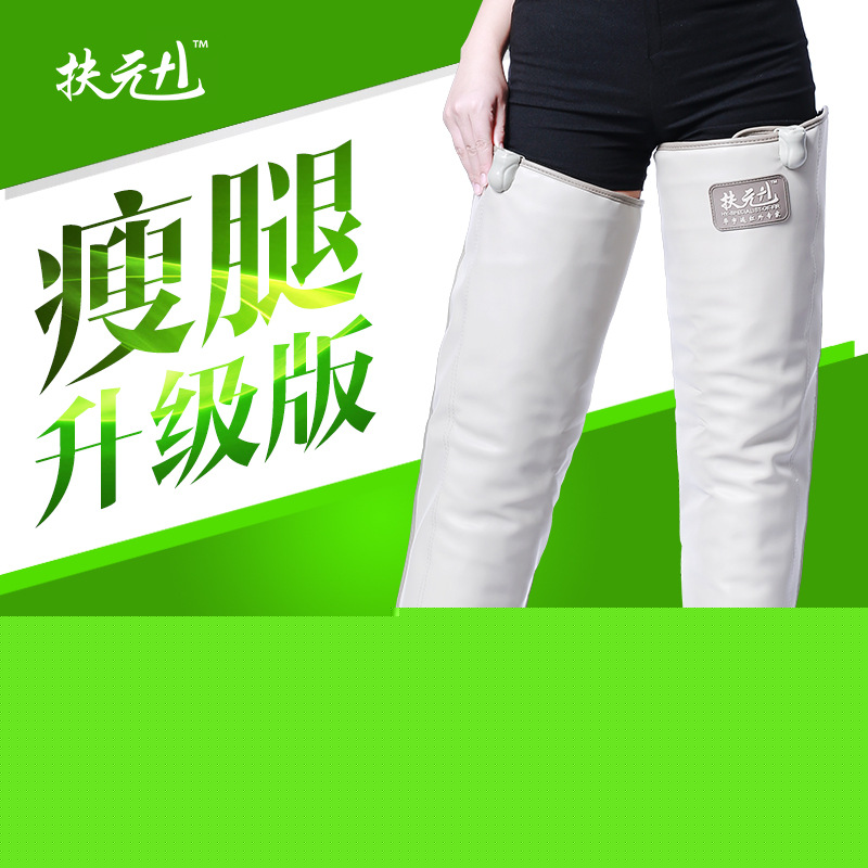 瘦腿神器腿部按摩器瘦腿器材震動加熱燃脂瘦大腿美腿機傢用批發・進口・工廠・代買・代購
