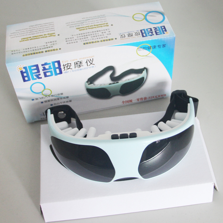 眼部按摩器 護眼機 電動眼護士 眼保姆 眼睛按摩機工廠,批發,進口,代購