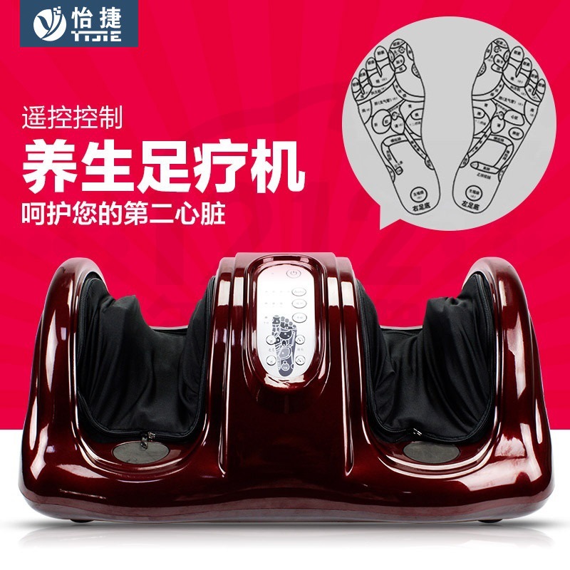 廠傢直銷 YJ-528B養生 腳底足部按摩器  美腿足療機  批發批發・進口・工廠・代買・代購