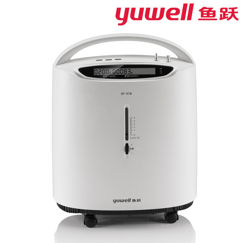 魚躍製氧機傢用吸氧機製氧機帶霧化醫用製氧機魚躍製氧機8F-3CW批發・進口・工廠・代買・代購