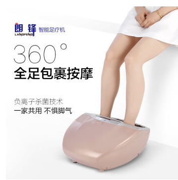 按摩器LF-09 足部足底按摩器 足療機美腿機 4D全包裹批發・進口・工廠・代買・代購