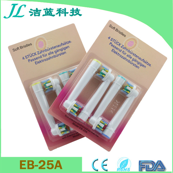 EB-25A FLOSS ACTION杜邦刷毛 電動牙刷頭SB-17A/EB-18A 品質保證批發・進口・工廠・代買・代購