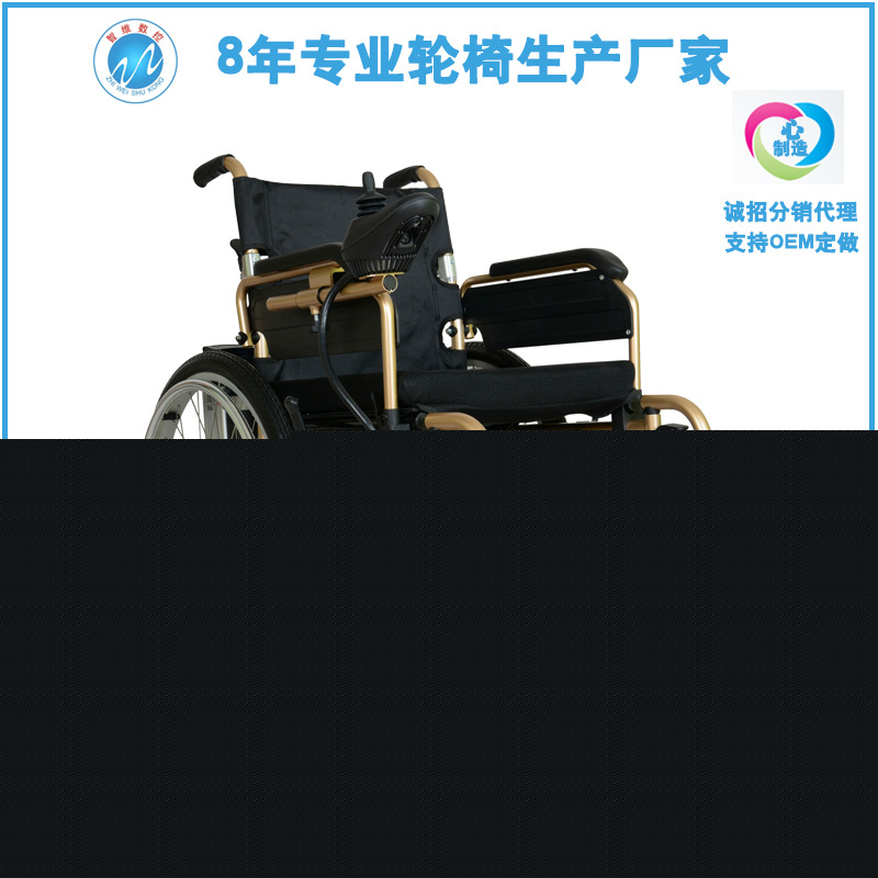 廠傢直供智維安全老年人輪椅車 配電磁剎車進口PG控製器電動輪椅工廠,批發,進口,代購